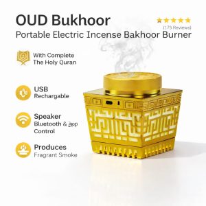 Portable Electric Oud Bukhoor Burner & Quran Speaker - Gold Edition