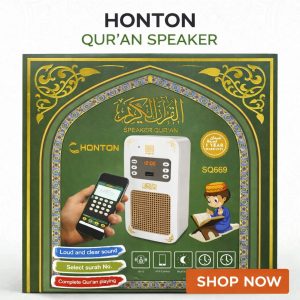HONTON SQ669 Quran Speaker Smart Islamic Audio Player with Remote