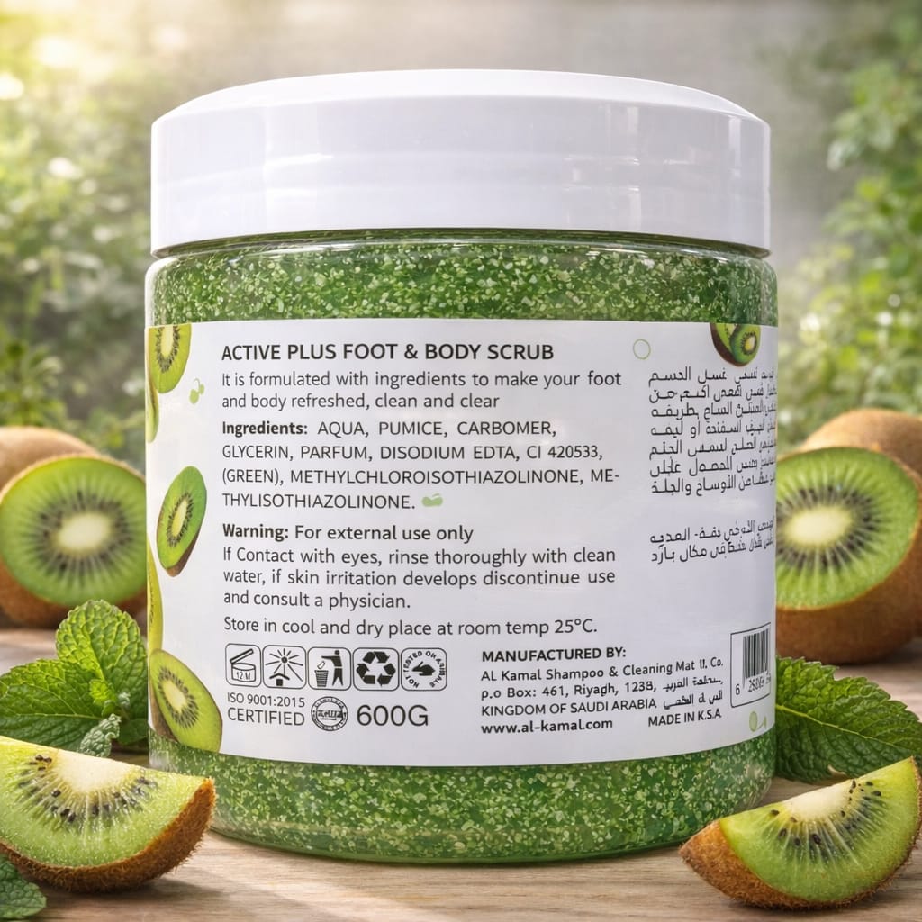 Active Plus Kiwi Foot & Body Scrub Exfoliating Skin Care - Image 2