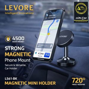 Levore Magnetic Mini Phone Holder 720 Rotation Car Mount Stand