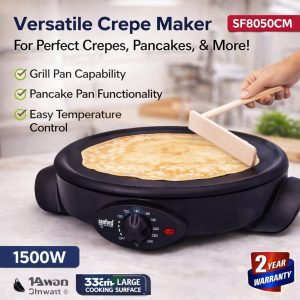 Sanford 3 in 1 Crepe Maker 1500W Non Stick Grill Pan SF8050CM
