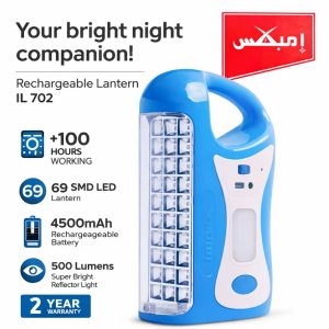 Impex Rechargeable Lantern IL702 LED Emergency Light 4500mAh