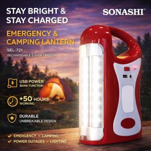 Sonashi Rechargeable 3 Side LED Lantern SEL-721 With Power Bank