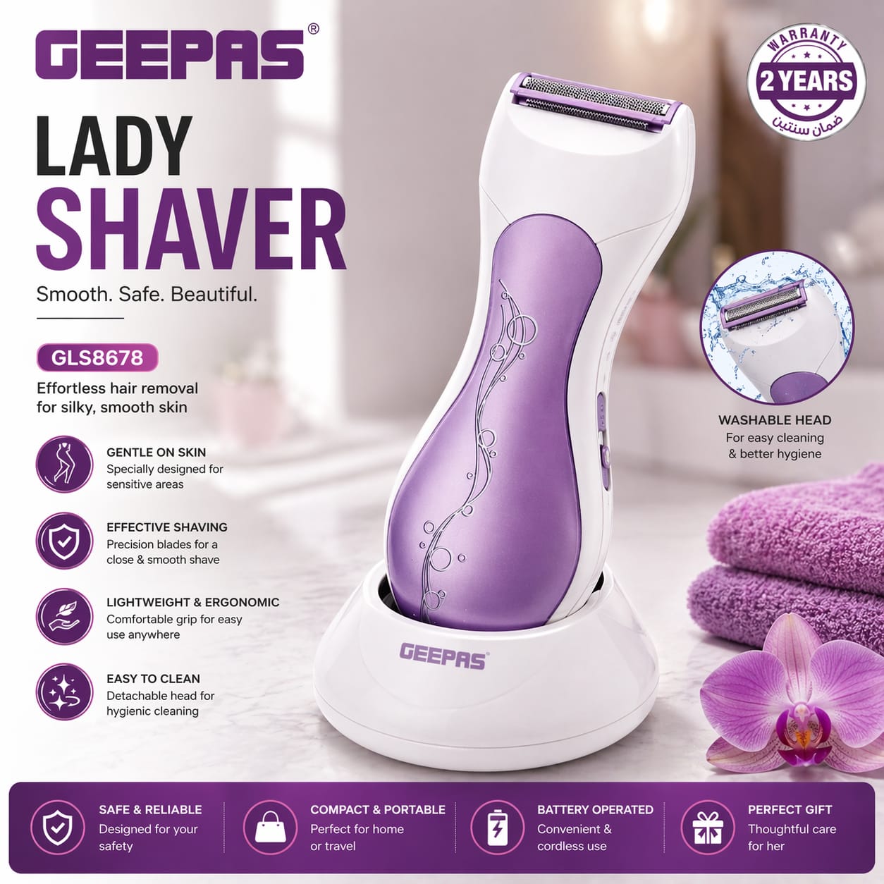 Geepas Lady Shaver GLS8678 Rechargeable Hair Removal Device